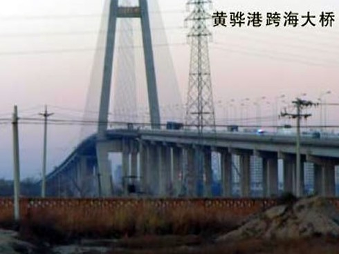宁国注浆管小导管管棚管应用案例