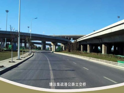 宁国案例展示